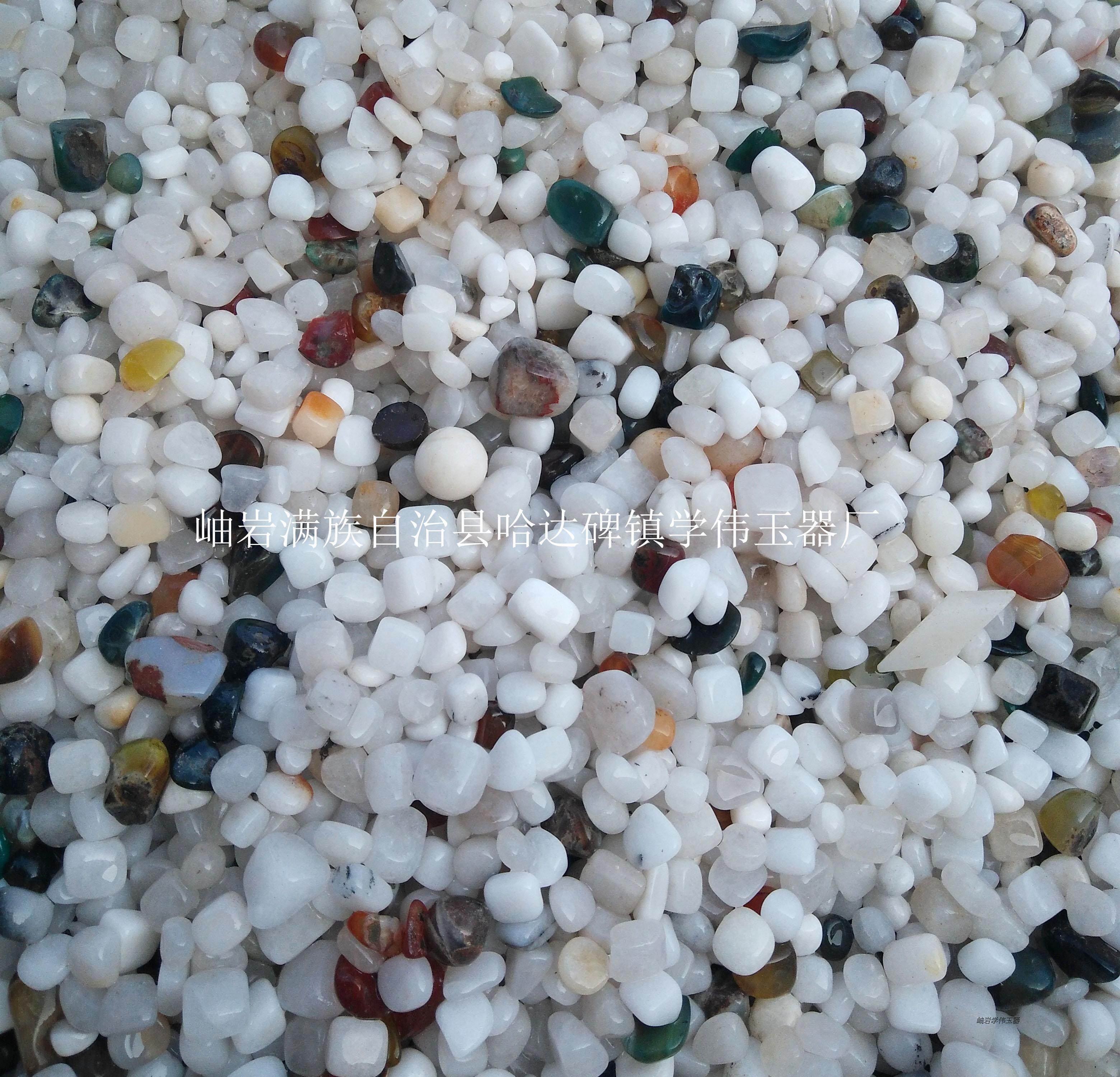 Manufacturer direct Manau grain natural five color grain sweat steam room jade grain sauna jade rolling stones sand salt pan bath