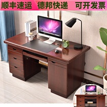 Desk Simple desktop computer desk Writing desk desk with drawer with lock Household 1 2 meters 1 4 Economical
