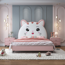 Modern simple leather bed childrens bed girl princess bed 1 5M cartoon ktcat solid wood Net red creative single bed