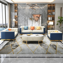 Office sofa coffee table combination business reception room for three single small modern Nordic office sofa