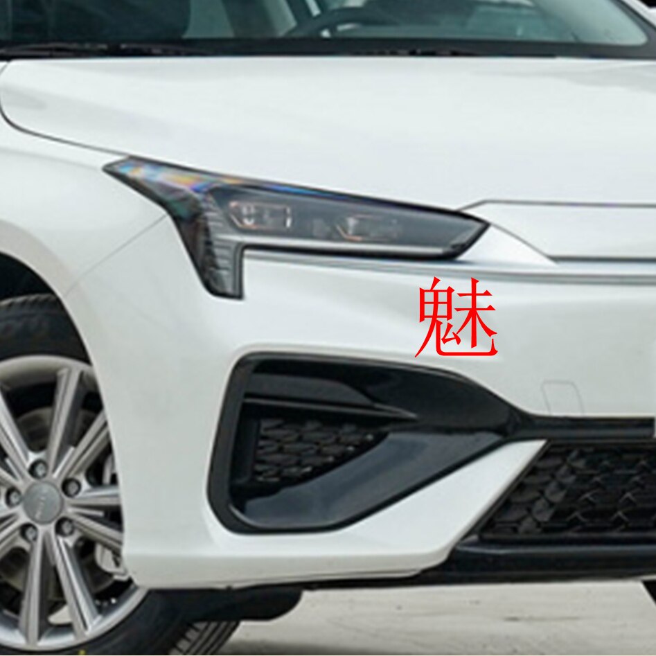 Тягово 适用于传祺埃安s前拖车盖aions炫魅网约前后保险杠拖车钩孔小盖板