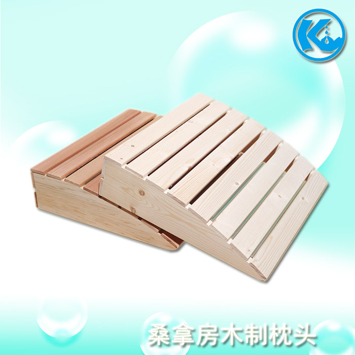 Sauna Room Wooden Wooden Pillows Solid Wood Pillows Sauna House Sweat Transpiration Wood Pillows Cloud Cedar Berry Pillows