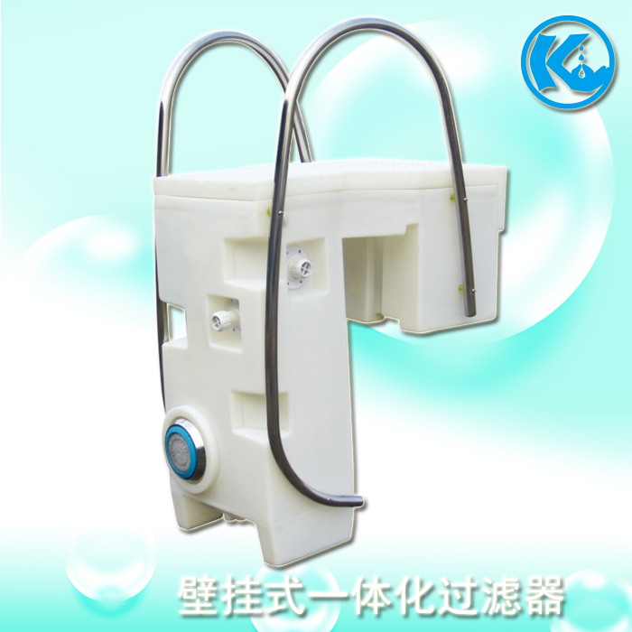 Swimming pool all-in-one filter pool wall-mounted machine No pipe hanging wall type water processor unwoven filter bag
