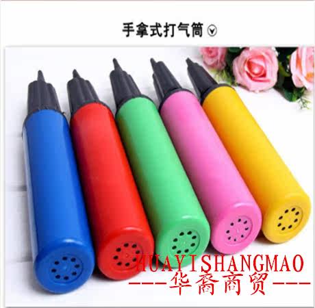 Pompe à vélo - Ref 2389959 Image 18