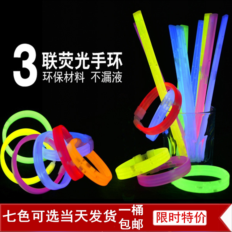 Shake-in-the-silver fluorescent stick sponge should aid the hand ring Outdoor Survival concert Dance Shining Children Toys-Taobao