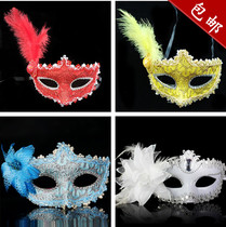Halloween mask party masquerade Princess side flower color painted lilies gold powder rose feather mask