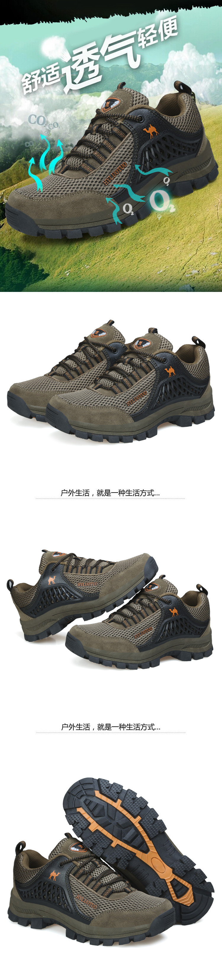 Chaussures de tennis mouvement - Ref 939346 Image 21