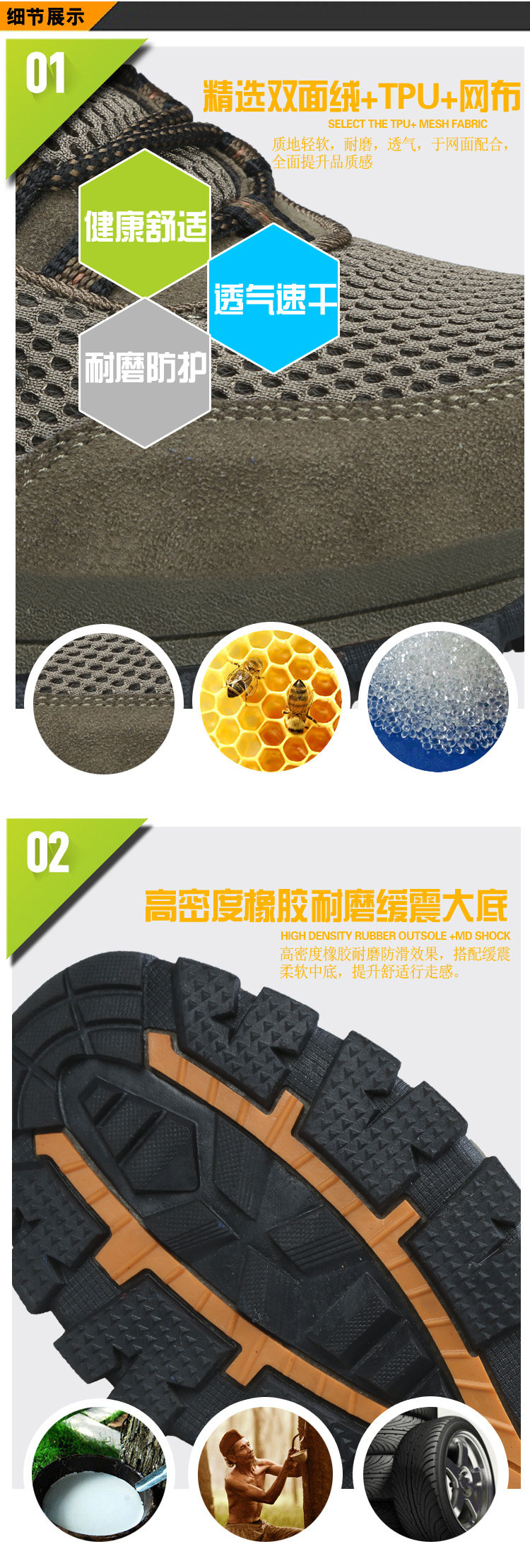 Chaussures de tennis mouvement - Ref 939346 Image 17