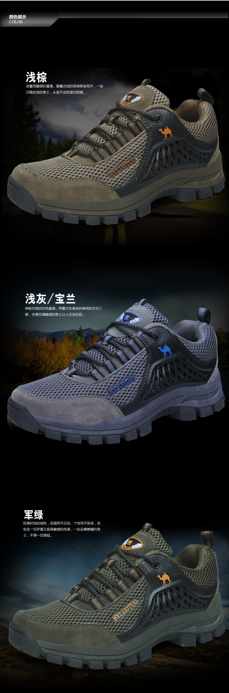 Chaussures de tennis mouvement - Ref 939346 Image 16