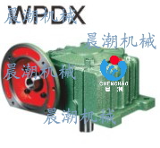 Manufacturers direct sales of Jiacheng machinery Chengtide YS worm gear reducer WPDO50 WPDX50