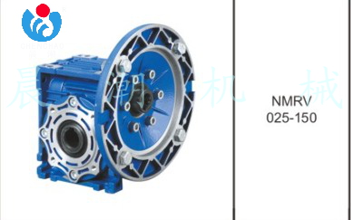 The Gear Reducer RV Aluminum Reducer Gearbox Output Flange Torque Arm NMRV30