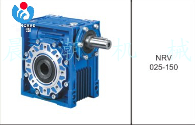 Hangzhou Jiacheng Machinery Chenchao brand turbine aluminum shell reducer input flange input shaft NMRV63 NRV63