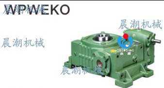 Morning tide machinery worm gear reducer dual-class two-fit universal type reducer WPWEKO60-100-Taobao