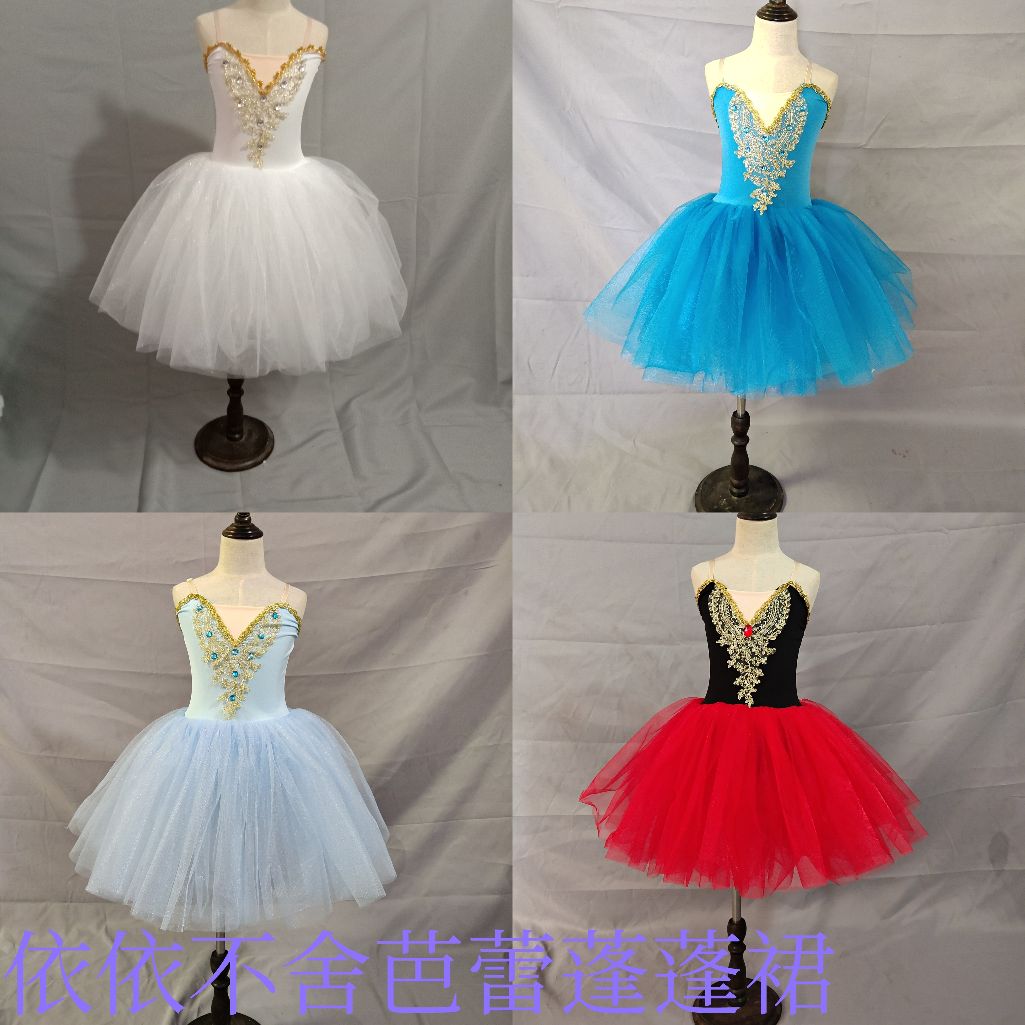 New yellow ballet tutu children's little swan performance costume girls fluffy tutu skirt dance performance costume