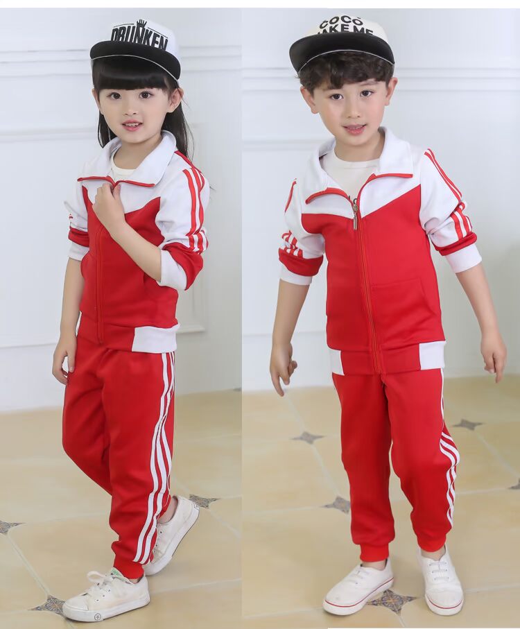 Quần áo mẫu giáo mùa xuân và mùa thu trẻ em phù hợp với lớp thể thao quần áo đồng phục trường tiểu học tùy chỉnh quần áo trẻ con