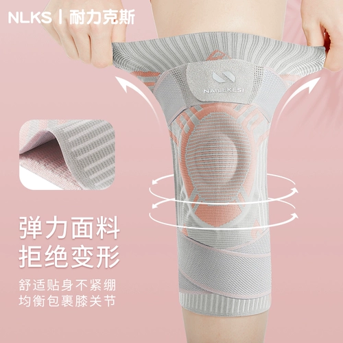 Лыжные наколенники, спортивное волейбольное защитное снаряжение, альпинистский комплект, для бега