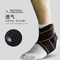 2 -е поколение модернизированная ткань [эластичная пирсинга