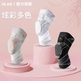 Лыжные наколенники, спортивное волейбольное защитное снаряжение, альпинистский комплект, для бега