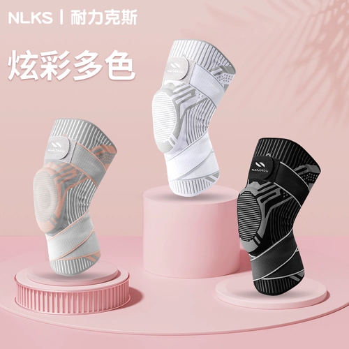 Лыжные наколенники, спортивное волейбольное защитное снаряжение, альпинистский комплект, для бега