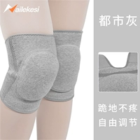 Танец посвящен [бесплатная паста] удобная серая