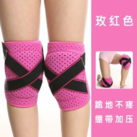 Подписанный выделенный [перекрестное обновление давления] Rose Red