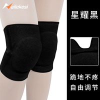 Рекомендуется менеджером магазина