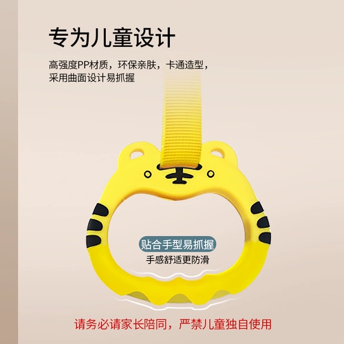 Детское висящее кольцо мебели терминал, одиночный барбар, ребенок тянет тренировочное движение, растягиваемое бэби Цю Цяньжянское тело