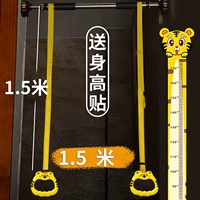 Нескользящий, 1 пары, 3м, 1.5м