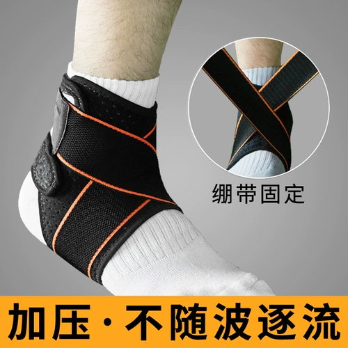 Эластичная повязка, баскетбольные напульсники, ремень, спортивное эластичное защитное снаряжение