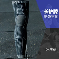 Knight Black (одна установка)