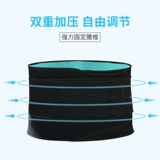 Утягивающий пояс на талию, мужской удерживающий тепло спортивный ремень, большой размер