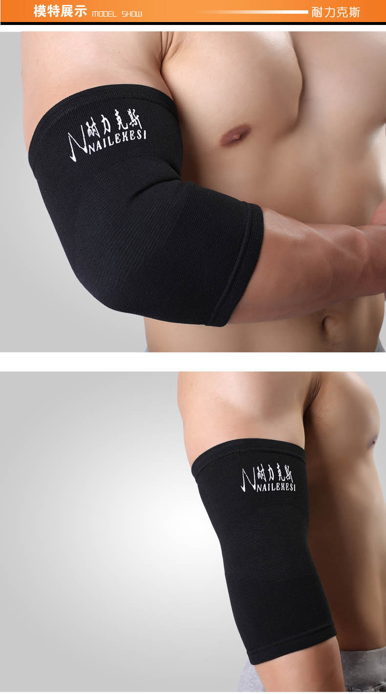 Protection sport - Ref 594297 Image 10