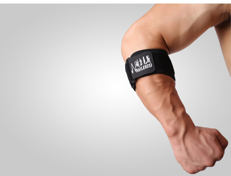 Protection sport - Ref 594276 Image 12