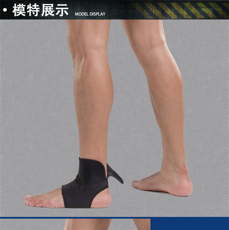 Protection sport - Ref 594309 Image 8