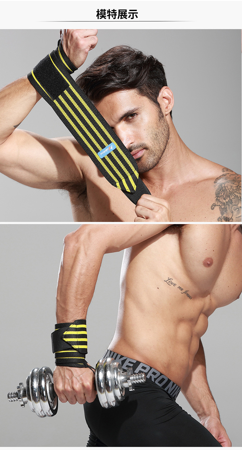 Protection sport - Ref 594281 Image 16