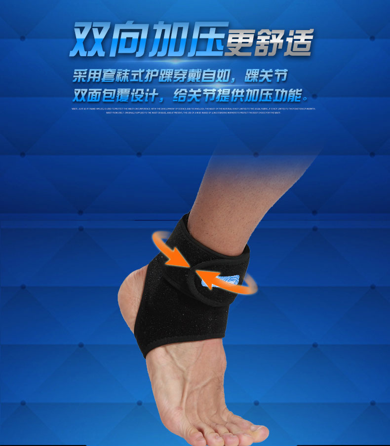 Bracers, bàn chân, bát, mắt cá chân nam, mắt cá chân, mắt cá chân, mắt cá chân, vỏ bọc, bảo vệ, mắt cá chân, bong gân ấm áp, chuyên nghiệp cố định bao tay tập gym nữ