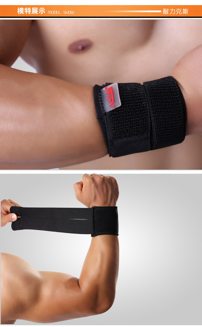 Protection sport - Ref 593528 Image 11