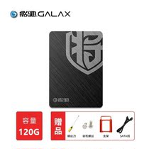 The Movie Ride-A battle of the 120G desktop sata3 solid hard disk supports the notebook ssd 7mm solid-state disk