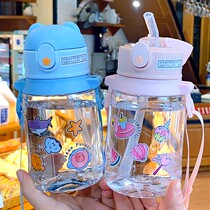 Korean cartoon cute student children plastic suction tube Cup strap Portable leak-proof drop-resistant baby Summer drinking cup