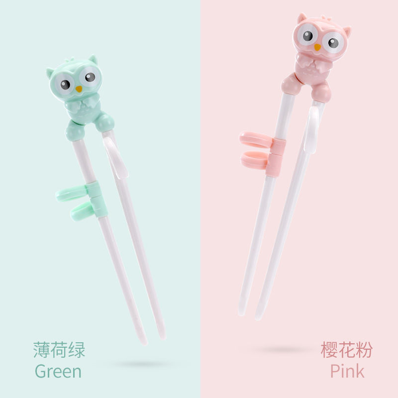 Children learn training chopsticks chopsticks resin home child baby shop practice Korean food tableware chopsticks