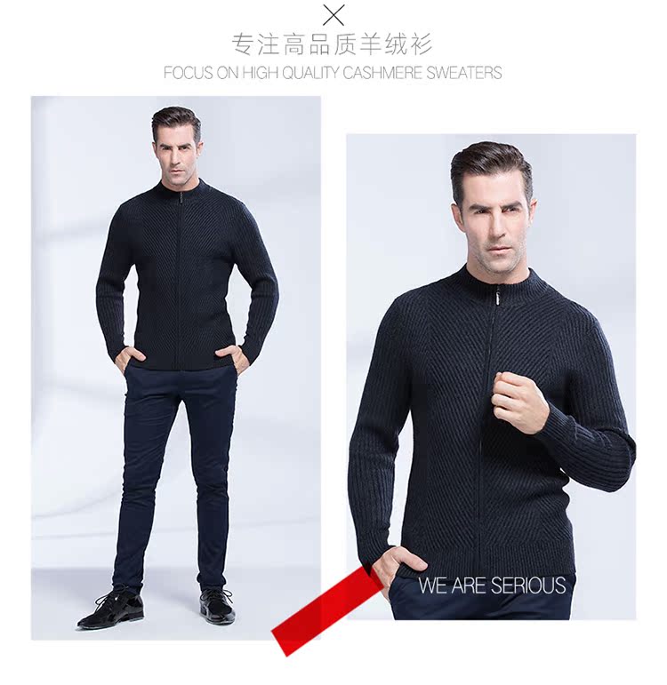 Makino Yangge Sọc Dệt kim Nam Slim cardigan Áo kinh doanh Áo len giản dị Áo khoác trẻ - Áo len Cashmere áo phao nam hàng hiệu