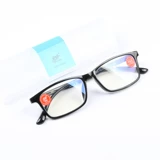 金婚 Сверхлегкие модные комфортные элегантные очки подходит для мужчин и женщин, простой и элегантный дизайн