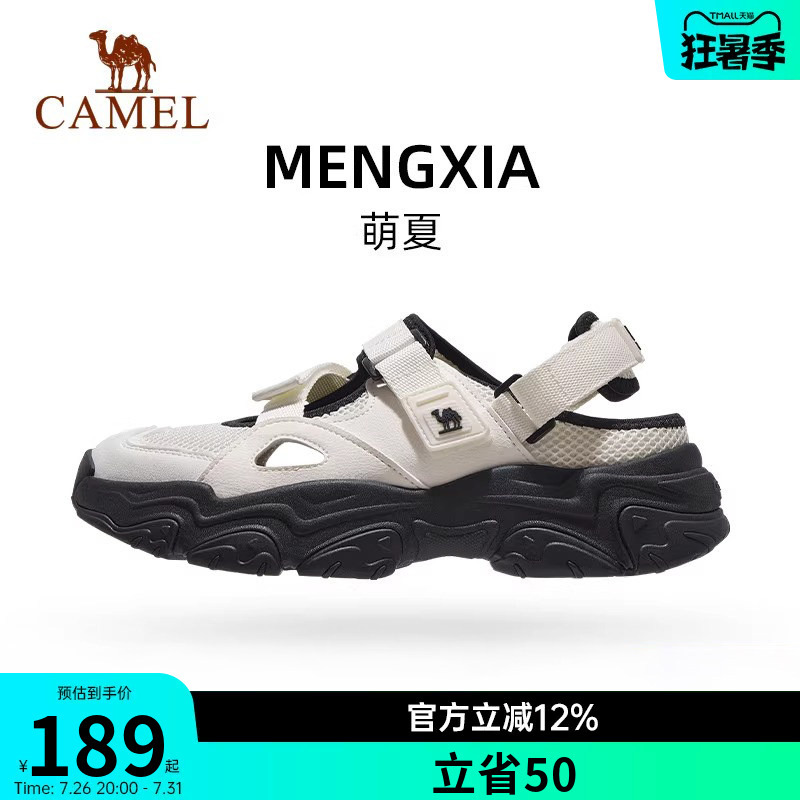 Camel Sports Mary Jane Sandals for Women Spring/Summer New Breathable Comfortable Lightweight Non-Slip Velcro Casual Beach Shoes Camel Sports Mary Jane Sandals for Women Spring/Summer New Breathable Comfortable Lightweight Non-Slip Velcro Casual Beach Shoes