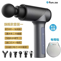 Fu Zhi mini fascia gun physiotherapy impact grab massage gun fitness muscle massage vibration muscle relaxation device gift