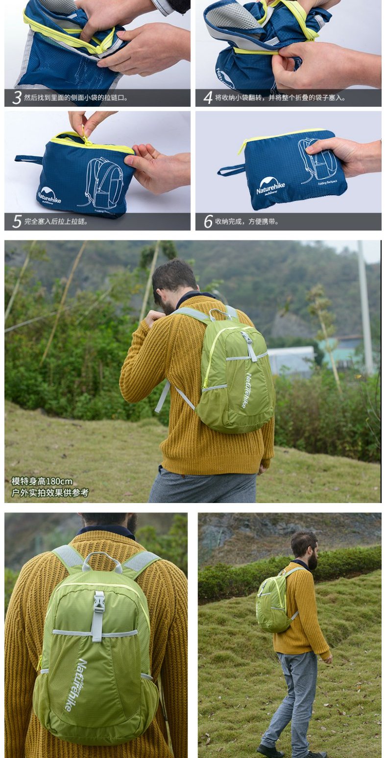 NH Kite Folding Ba lô ngoài trời Ultralight Ba lô Nam và nữ Túi xách tay đi bộ leo núi Túi da không thấm nước - Ba lô balo nữ đi học