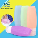 Бутылка для путешествий, комплект, шампунь, гель для душа, силиконовый лосьон, 78 мл