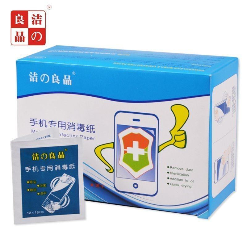 Jiezhiliang large flat screen cleaning wipes alcohol disinfection and sterilization wipe wipes 100 pieces