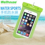 Wellhouse Защита мобильного телефона, непромокаемая сумка, мобильный телефон, сенсорный экран, разблокировка отпечатком пальца