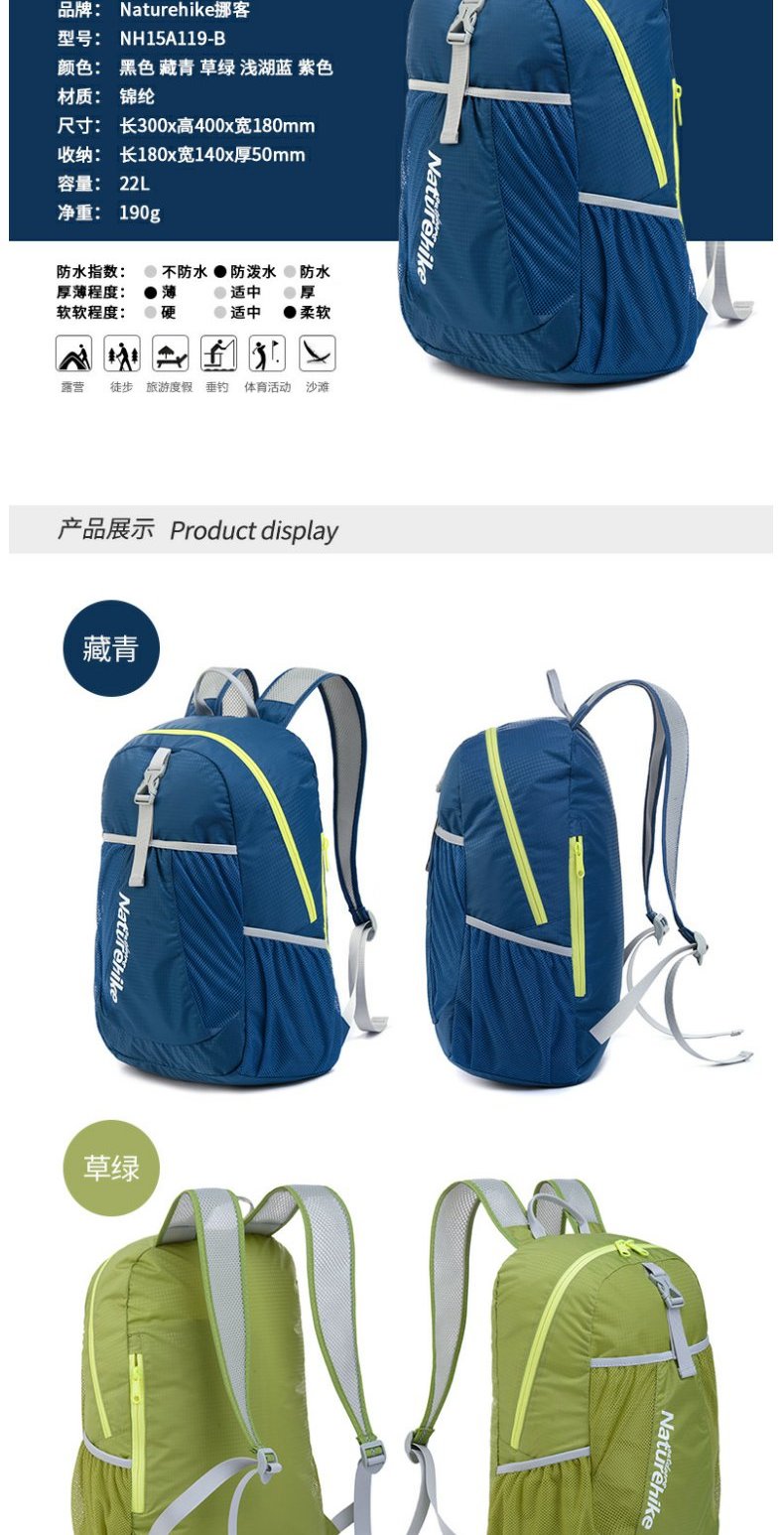 NH Kite Folding Ba lô ngoài trời Ultralight Ba lô Nam và nữ Túi xách tay đi bộ leo núi Túi da không thấm nước - Ba lô balo nữ đi học