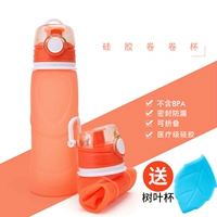 Orange S5 -Pro (750 мл) -